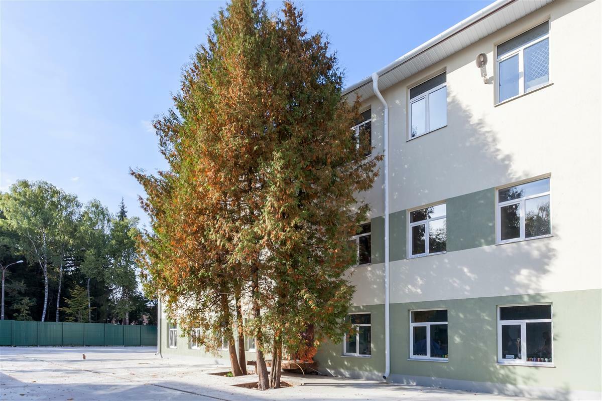 Стандарт